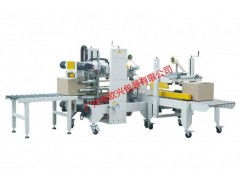 自动化包装新篇章 工字形封箱系统在食品与电子行业的智能化革新